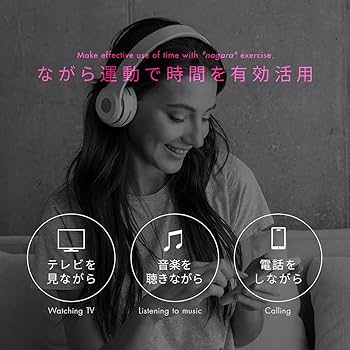 Amazon.co.jp: アイメディア フィットネスバイク エアロバイク